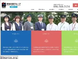 Sites similar to higo-g.com