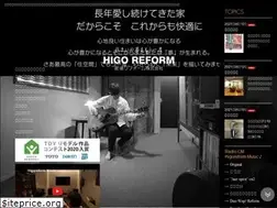 Sites similar to higo-reform.net