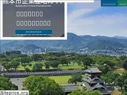 Sites similar to higo-rich.jp