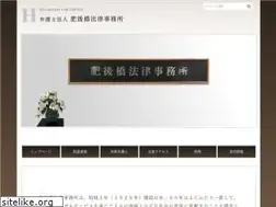 Sites similar to higobashi.com