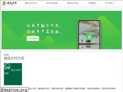 Sites similar to higocountry.com