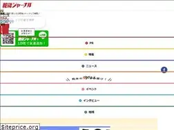 Sites similar to higojournal.com