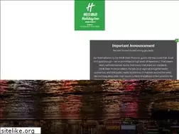 Sites similar to higoldenmile.com
