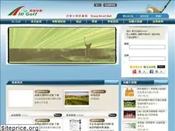 Sites similar to higolf.com.tw