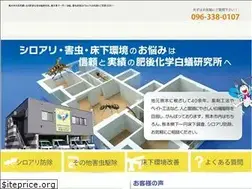 Sites similar to higosiro.com