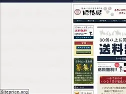 Sites similar to higosyokuhin.com