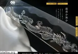 Sites similar to higotora.com