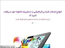 Sites similar to higraphist.com