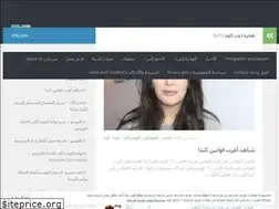 Sites similar to higrh.com