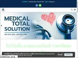 Sites similar to higrimm.com