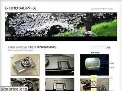 Sites similar to higrion7.wordpress.com