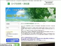 Sites similar to higu.org