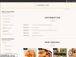 Sites similar to higubagel.com
