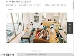 Sites similar to higuchi-ao.net
