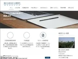 Sites similar to higuchi-cpa.com