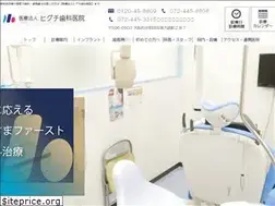 Sites similar to higuchi-dc.or.jp