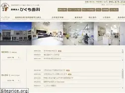 Sites similar to higuchi-do.com