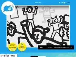 Sites similar to higuchi-gr.co.jp