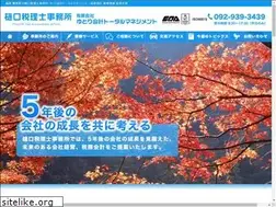 Sites similar to higuchi-kaikei.net