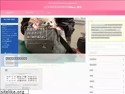 Sites similar to higuchi-kentaro.com