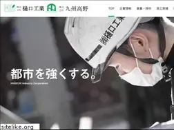 Sites similar to higuchi-kogyo.com