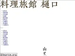 Sites similar to higuchi-r.com