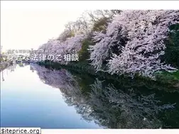 Sites similar to higuchi-shihou.com