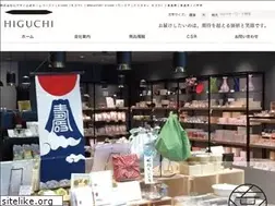 Sites similar to higuchi2014.com