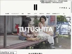 Sites similar to higuchiorder.jp