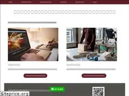 Sites similar to higuchisr.com