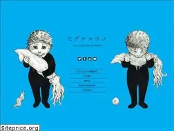 Sites similar to higuchiyuko.com