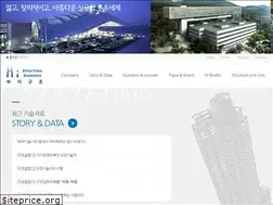 Sites similar to higujo.co.kr