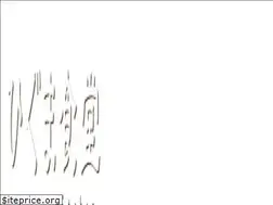 Sites similar to higumakitchen.com