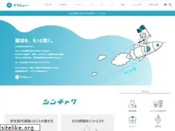Sites similar to higumalog.com