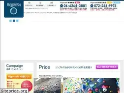 Sites similar to higurashi-climbing.com