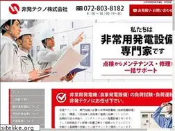 Sites similar to hihatsu-tec.com