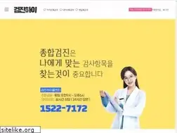Sites similar to hihealth.co.kr