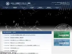 Sites similar to hihf.jp