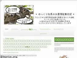 Sites similar to hihi1d.com