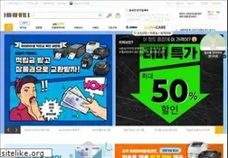 Sites similar to hihimall.com
