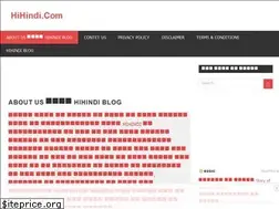 Sites similar to hihindi.com