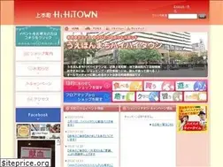Sites similar to hihitown.com