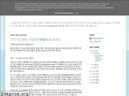 Sites similar to hiho0414.blogspot.com
