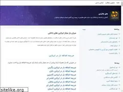 Sites similar to hiholiday.blogsky.com