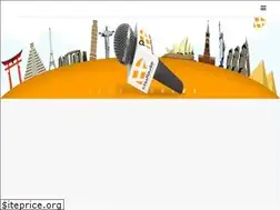 Sites similar to hiholiday.org