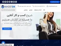 Sites similar to hihost24.com