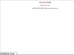 Sites similar to hihostels.com.ua