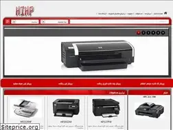 Sites similar to hihp.ir