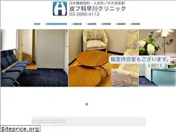 Sites similar to hihukai.com
