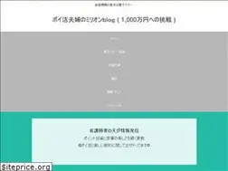 Sites similar to hihumin.com